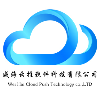 軟件設計制作 賦能商城、阿里運營、網站制作與淘寶代理的數字化引擎